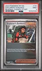 Explorer's Guidance