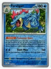 Feraligatr