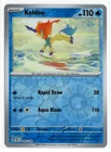 Keldeo