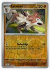 Lycanroc