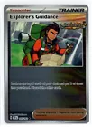 Explorer's Guidance