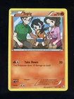 Tepig
