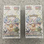 Leafeon