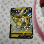 Exeggcute