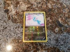 Altaria