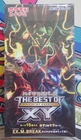 Booster Box