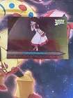 The Performance