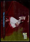 The Performance