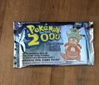 Two Treasures