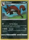 Luxray