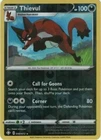 Luxray