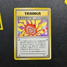 Tickling Machine