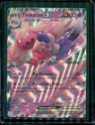 Tinkaton ex
