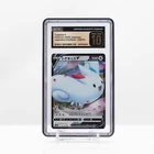 Togekiss V