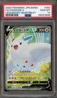 Togekiss V