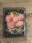 Exeggcute