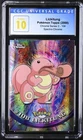 Lickitung