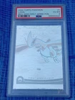 Lugia Rises