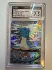 Lapras