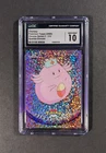 Chansey