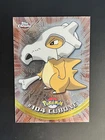 Cubone