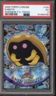 Kabuto