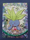 Oddish