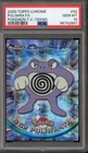 Poliwrath