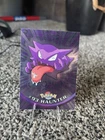 Haunter
