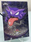 Haunter