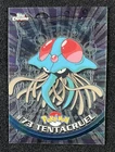 Tentacruel