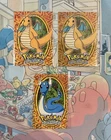 Dragonair