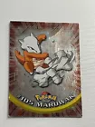 Marowak