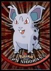 Nidoran