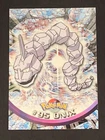 Onix