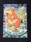 Slowbro