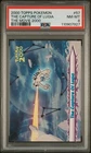 The Capture of Lugia