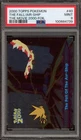 The Fall of the Air-Ship