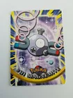 Magnemite