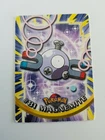 Magnemite