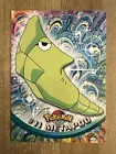 Metapod