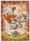 Marowak