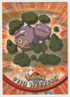 Weezing