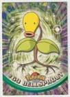 Bellsprout