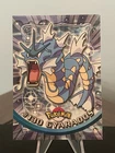 Gyarados