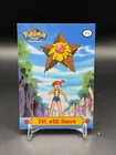 Staryu