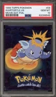 Wartortle