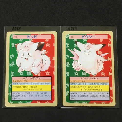 Clefairy