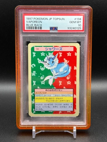 Vaporeon
