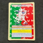 Mr. Mime